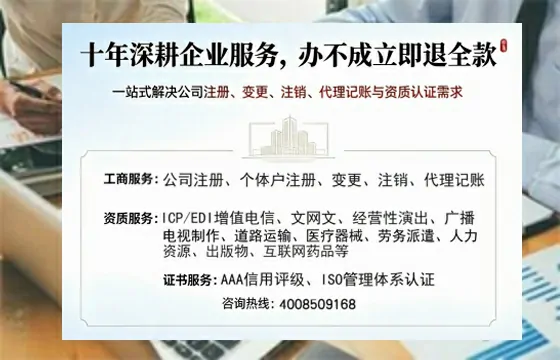 扬州<a href='https://www.tazcjz.cn/'>食品生产许可证</a>的核心用途