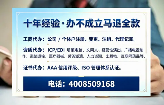 扬州<a href='https://www.tazcjz.cn/'>公司注销</a>的必要性、办理流程及费用详解