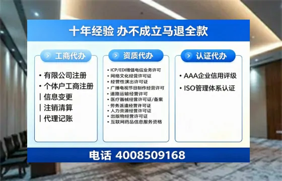 扬州办理<a href='https://www.tazcjz.cn/'>药品经营许可证</a>的实用指南:我的亲身经历与深度分享