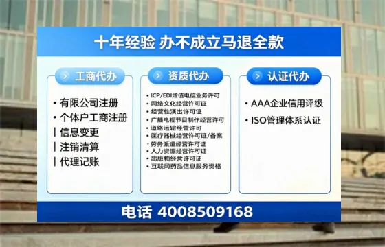 扬州<a href='https://www.tazcjz.cn/'>食品生产许可证</a>的核心用途