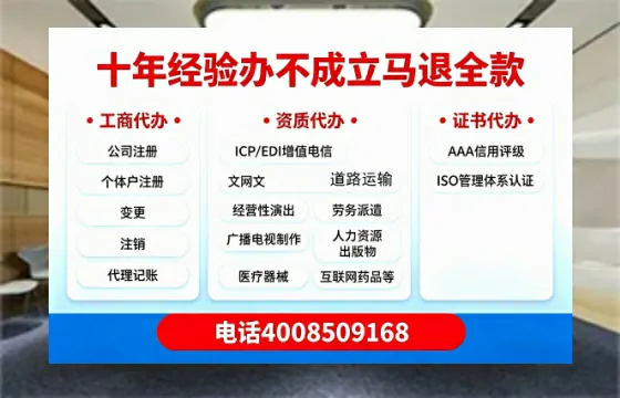 扬州<a href='https://www.tazcjz.cn/'>公司注销</a>的必要性、办理流程及费用详解