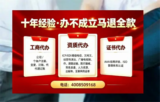 扬州办理<a href='https://www.tazcjz.cn/'>医疗器械二类经营备案证</a>的实用价值与实操全攻略