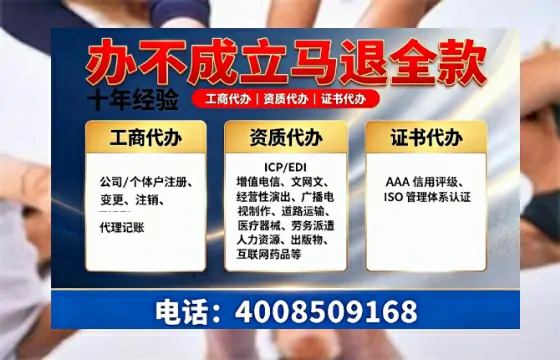 扬州办理<a href='https://www.tazcjz.cn/'>道路运输许可证</a>的用处、流程与实战经验分享