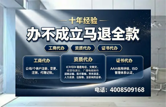扬州办理<a href='https://www.tazcjz.cn/'>食品经营许可证</a>的用处、流程与费用详解